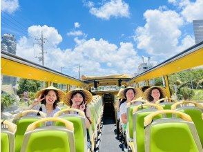 ★早割キャンペーン★2階建て屋根のないオープントップバスツアー♪選べる3便「首里城・アメリカンビレッジ・ウミカジテラスコース」