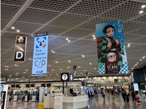 成田空港見学ツアー（3ターミナル早回り）★「成田空港第2の開港プロジェクト」で廃止になる第1ターミナルを見ておこう！