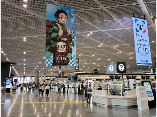 成田空港見学ツアー（3ターミナル早回り）★「成田空港第2の開港プロジェクト」で廃止になる第1ターミナルを見ておこう！の画像