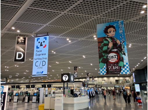 成田空港見学ツアー（3ターミナル早回り）★「成田空港第2の開港プロジェクト」で廃止になる第1ターミナルを見ておこう！の画像