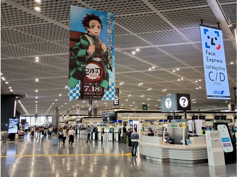 成田空港見学ツアー（3ターミナル早回り）★「成田空港第2の開港プロジェクト」で廃止になる第1ターミナルを見ておこう！の紹介画像