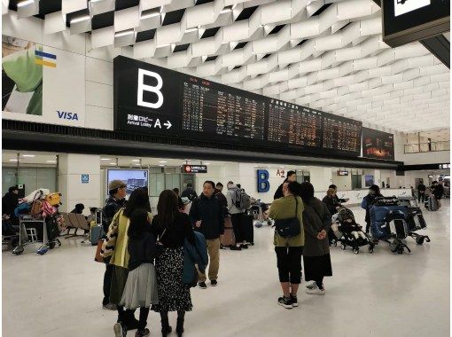 成田空港見学ツアー（3ターミナル早回り）★空の湯利用で”施設”駐車場無料★小学生半額★記念コースター付き★少人数で催行!の画像