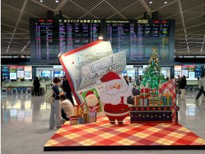 成田空港見学ツアー（3ターミナル早回り）★「成田空港第2の開港プロジェクト」で廃止になる第1ターミナルを見ておこう！