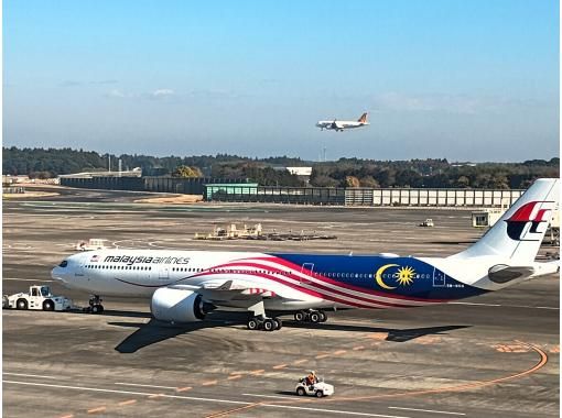 成田空港見学ツアー（3ターミナル早回り）★「成田空港第2の開港プロジェクト」で廃止になる第1ターミナルを見ておこう！の画像