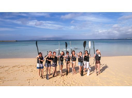 【恭喜你毕业！学生旅行限定！！应援活动】超感动的体验！！！体验漂浮在水面上的清澈皮划艇-1小时计划-)の画像