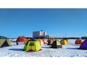 【北海道・札幌近郊茨戸川開催】8:15発 氷上ワカサギ釣り体験 ◆1,300円分のシャトレーゼのスイーツ券または温泉入浴券付き
