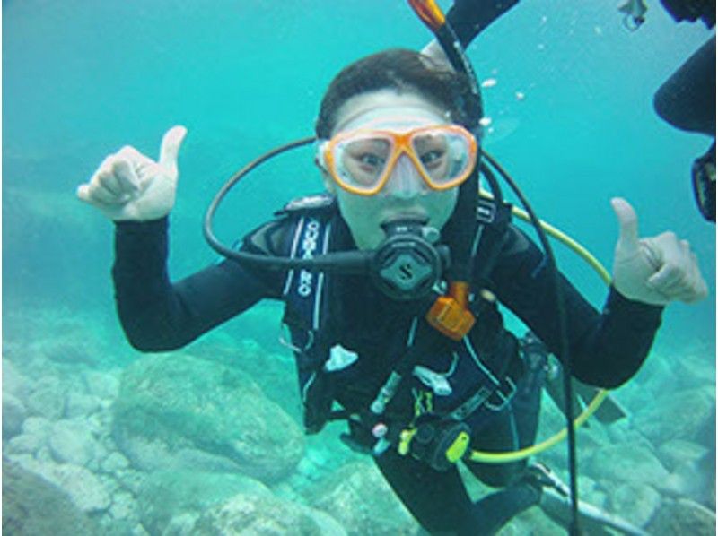【伊豆大島】初めて水中世界を体験ダイビング