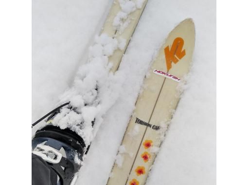 【長野・信濃町】黒姫高原の御鹿池でスノーシュー＆歩くスキー　選べるアクティビティ体験の画像