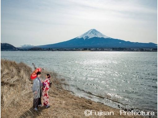～Fujisan Culture Gallery～ Kimono experience / Kawaguchiko area Outing plan up to 3 hoursの画像