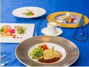 【神戸】2/26～3/13限定12:30出航ランチクルーズ「ブルーオーシャン」真鯛と牛フィレ肉で楽しむ　港町船上ランチ