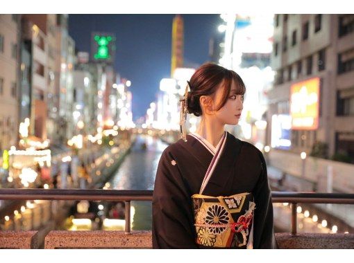 [Osaka/Dotonbori/Namba area] Wear a kimono and enjoy the neon lights of the Namba area! (Kimono 90 minute plan)の画像