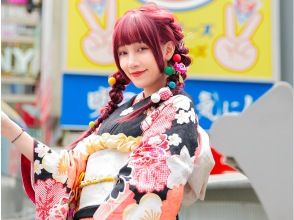 【오사카 · 도톤보리 / 난바 에리어] 기모노를 입고 난바 에리어의 네온 거리를 즐긴다! (유카타/기모노 90분 플랜)