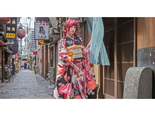 Osaka Furisode Rental 1-Day Plan (Hairstyle Included, Unlimited Hair Accessories)の画像