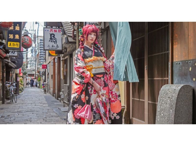 Osaka Furisode Rental 1-Day Plan (Hairstyle Included, Unlimited Hair Accessories)の紹介画像