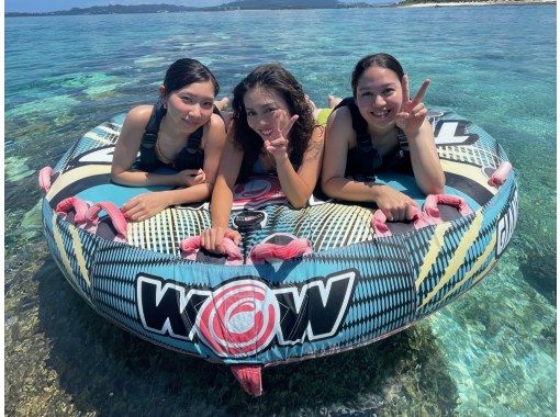 [Northern departure, Minna Island landing] Paradise 15 minutes from the main island! Exciting boat snorkeling & marine 3-item pack ★Full of great benefits & round-trip boarding ticket included★の画像