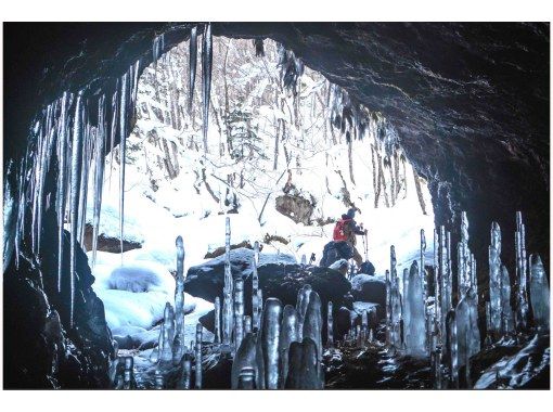 【北海道・登別】10週間期間限定！絶景・スノーシューで登別の氷筍探訪ツアーの画像