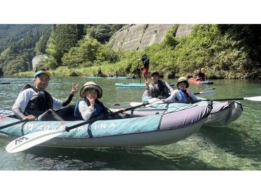 【高知・仁淀川】仁淀ブルーに1番近い場所で2人乗りカヤック体験～女子旅にもオススメ！！GoPro撮影あり。の画像