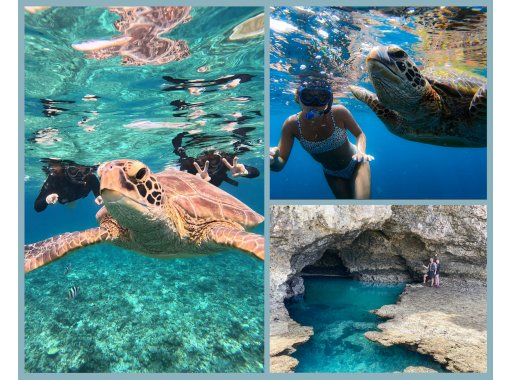 Golden Week Sale [100% chance of seeing sea turtles for three consecutive years] Must-see for those who want to see sea turtles ☆ Blue Cave Snorkeling ☆ Ages 2 to 70 OK {Free photo data} の画像