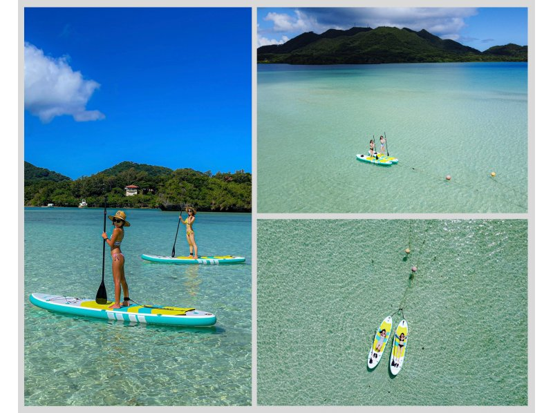 [Ishigaki Island] Kabira Bay SUP ☆ SUP experience in the Yaeyama blue sea! Free drone photography is sure to look great on SNS [Photo data gift] Spring sale underwayの紹介画像