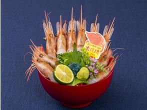 The only event held near Mikuni Port Market, the home of Fukui Amaebi! The ultimate sweet shrimp bowl making experience