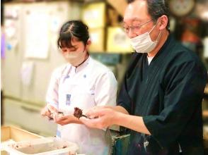 【Shinjuku-ku】Genuine Wagashi Experience By the Maestro At His Mochi Sh