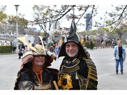 Pilgrimage/Samurai-specific Osaka Castle Guides Private tours in armorの画像