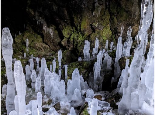 【東北最大級】万世大路　神秘的風景　氷筍トレッキングツアー　 ～アイストロールに会いにいこう～の画像