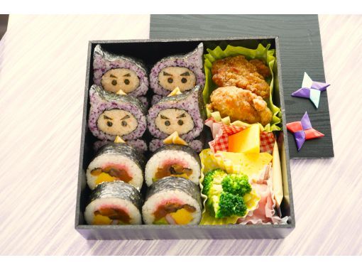 Spring sale underway [Tokyo/Ginza] Sushi roll art! Let's make a ninja bentoの画像