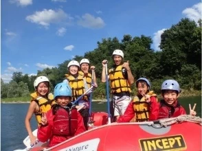 [Niigata/Tokamachi] 1st grade elementary school students can participate! Japan's biggest river Shinano River Rafting Tour! With hot spring