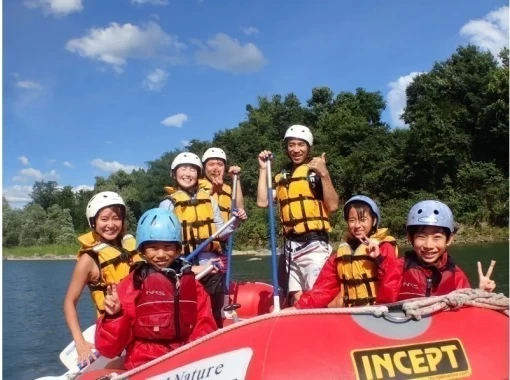 [Niigata/Tokamachi] 1st grade elementary school students can participate! Japan's biggest river Shinano River Rafting Tour! With hot springの画像