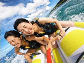 【沖縄・名護】《 沖縄で唯一！絶叫好き専門のマリンスポーツ 》４つの大絶叫！マリンアタック