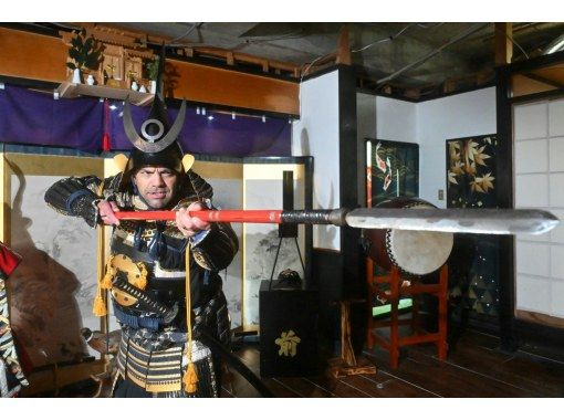 [By Osaka Castle] Cutting with Samurai Sword & Shooting with Armorの画像