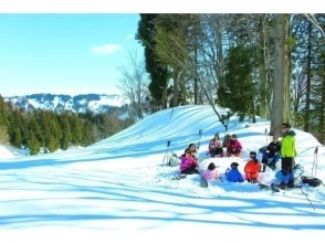 【群馬・みなかみ・スノーシュー】ぷらっと雪上ハイキング！の画像