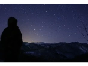 アストラル・オレンジ