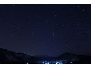 アストラル・オレンジ