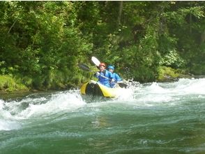 【Tomamu, Furano · For beginners! 】 Leisurely down the river! Inflatable Kayak Sorachi River (Sorachigawa) course 【Number of people discounted! 】