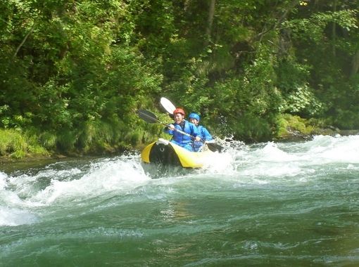 【Tomamu，富良野·適合初學者！ 】悠閒地下河！ 漂筏運動 Sorachi River（Sorachigawa）當然【 人數 折扣、特惠可用！ ]の画像