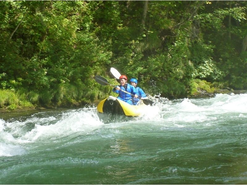 【Tomamu, Furano · For beginners! 】 Leisurely down the river! Inflatable Kayak Sorachi River (Sorachigawa) course 【Number of people discounted! 】の紹介画像