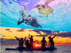 宮古島人気1位《貸切VIPプラン》【ウミガメシュノーケリング＆サンセットSUPツアー】遭遇率100%継続中！｜写真無料｜初心者歓迎