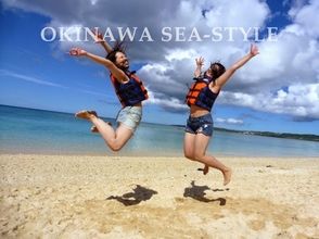 【沖縄・もとぶ浜の駅】沖縄の海を遊びつくす 青の洞窟贅沢セットツアー【ダイビング・マリンスポーツ】の画像