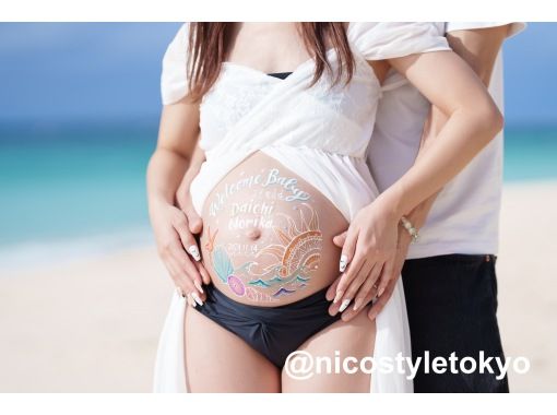 [Okinawa/Miyakojima] Photo shoot by a professional photographer included! Why not keep your precious moments as a memory with maternity paint? Maternity art that makes your stomach look cute.の画像