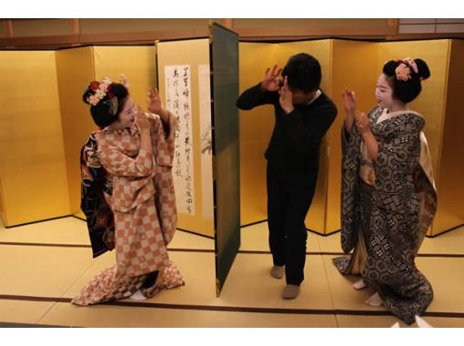 [京都/只園]團體包車！與舞妓一起的午餐計劃“京都中午懷石套餐”の画像