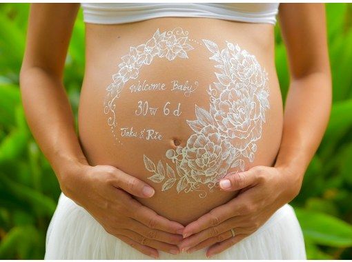 [Okinawa/Miyakojima] Would you like to keep your precious moments as a memory with maternity paint? Color your lovely big belly cutely!の画像