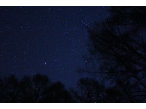 アストラル・オレンジ