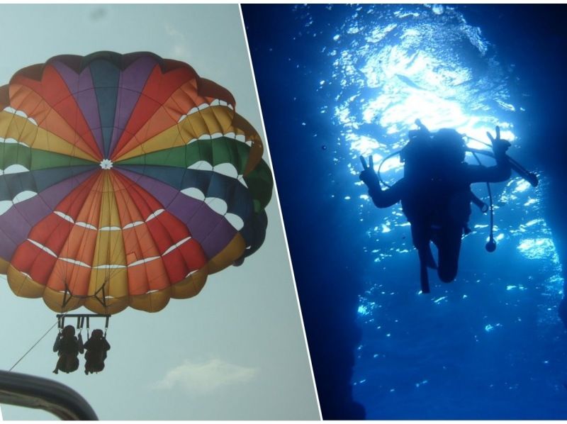 【北海道・SUP体験】透明度の高い支笏湖の湖面をクルージング！SUP体験（半日コース）の画像