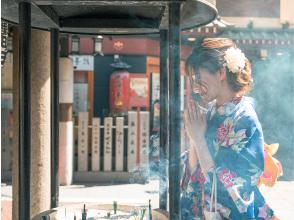 [Enjoy Osaka Castle, Dotonbori, and Tsutenkaku!] Kimono rental 6-hour plan (hair styling included, unlimited hair accessories)