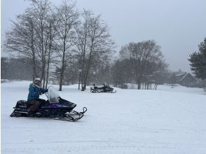 【AKITA】1-hour Snowmobile riding for beginner (single-seater)