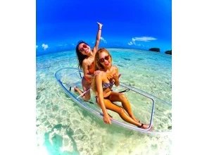[Okinawa/Kouri Island] Reservations possible the day before! Experience glass canoeing on an unexplored beach near Churaumi Aquarium! Free underwater camera & drone photography that looks great on SNS! Safe for beginners and children