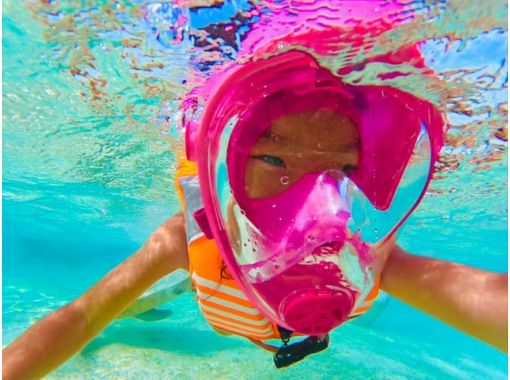 [Okinawa, Kouri Island] Reservations can be made the day before! Beach snorkeling and glass canoeing experience at a secluded beach near the Churaumi Aquarium! Free underwater camera and drone photography for SNSの画像