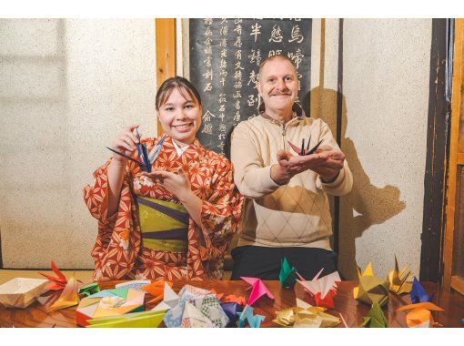 Origami Making With Green Tea(Matcha) in Central Kyotoの画像